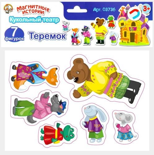 Игра магнитная развивающая. Магнитные истории "Теремок" (европодвес, 6х10шт)