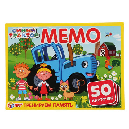 СИНИЙ ТРАКТОР. КАРТОЧНАЯ ИГРА МЕМО. (50 КАРТОЧЕК). КОРОБКА: 125Х170Х40ММ, КАРТОЧКИ 65Х95ММ в кор50шт
