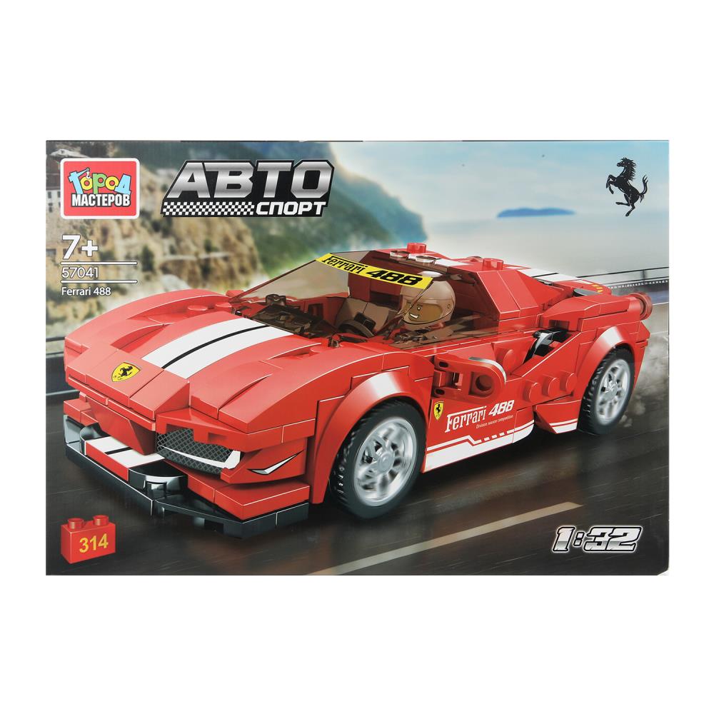 Конструктор СУПЕРКАР ferrari, 314 дет. Город мастеров в кор.48шт