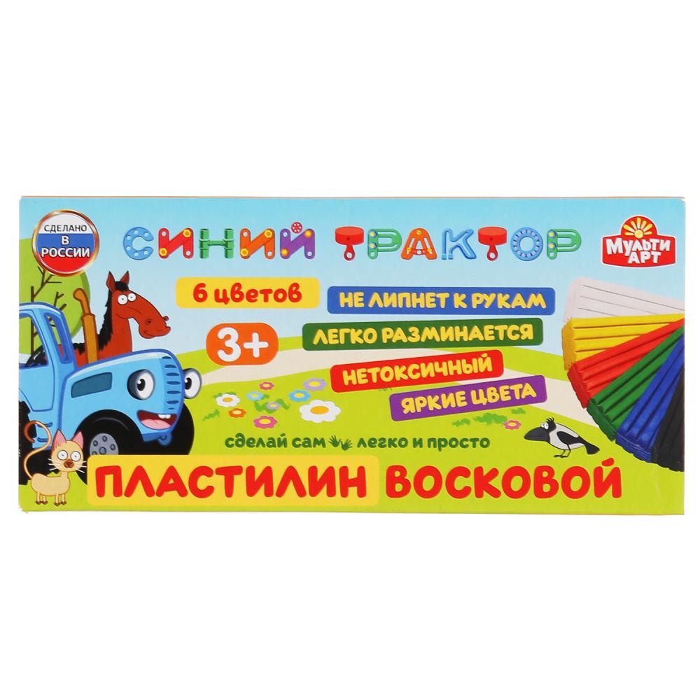 СИНИЙ ТРАКТОР Пластилин восковой, 6 цв (90 г) MULTIART в кор.30шт
