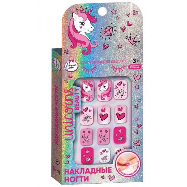 Накладные ногти единорог в коробке МИЛАЯ ЛЕДИ в кор.60*12шт