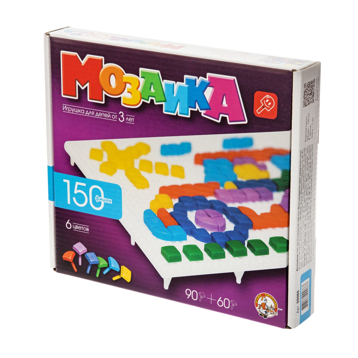Мозаика фиг/6цв/150шт/1поле/230х200х35 (арт. 966)