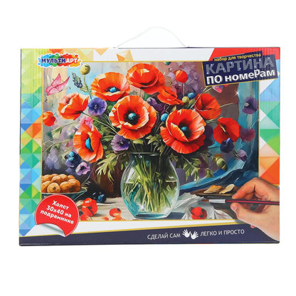 Холст по номерам на подрамнике 30*40 см букет с маком МУЛЬТИ АРТ в кор.24шт