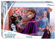 95096 Мозаика "puzzle" 260 "Холодное сердце - 2" (Disney)