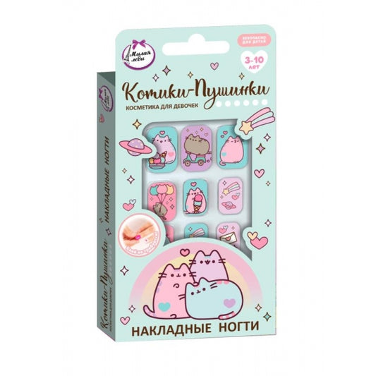Накладные ногти в коробке МИЛАЯ ЛЕДИ в кор.60*12шт