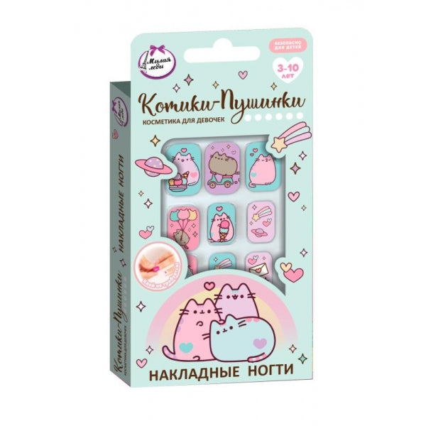 Накладные ногти в коробке МИЛАЯ ЛЕДИ в кор.60*12шт
