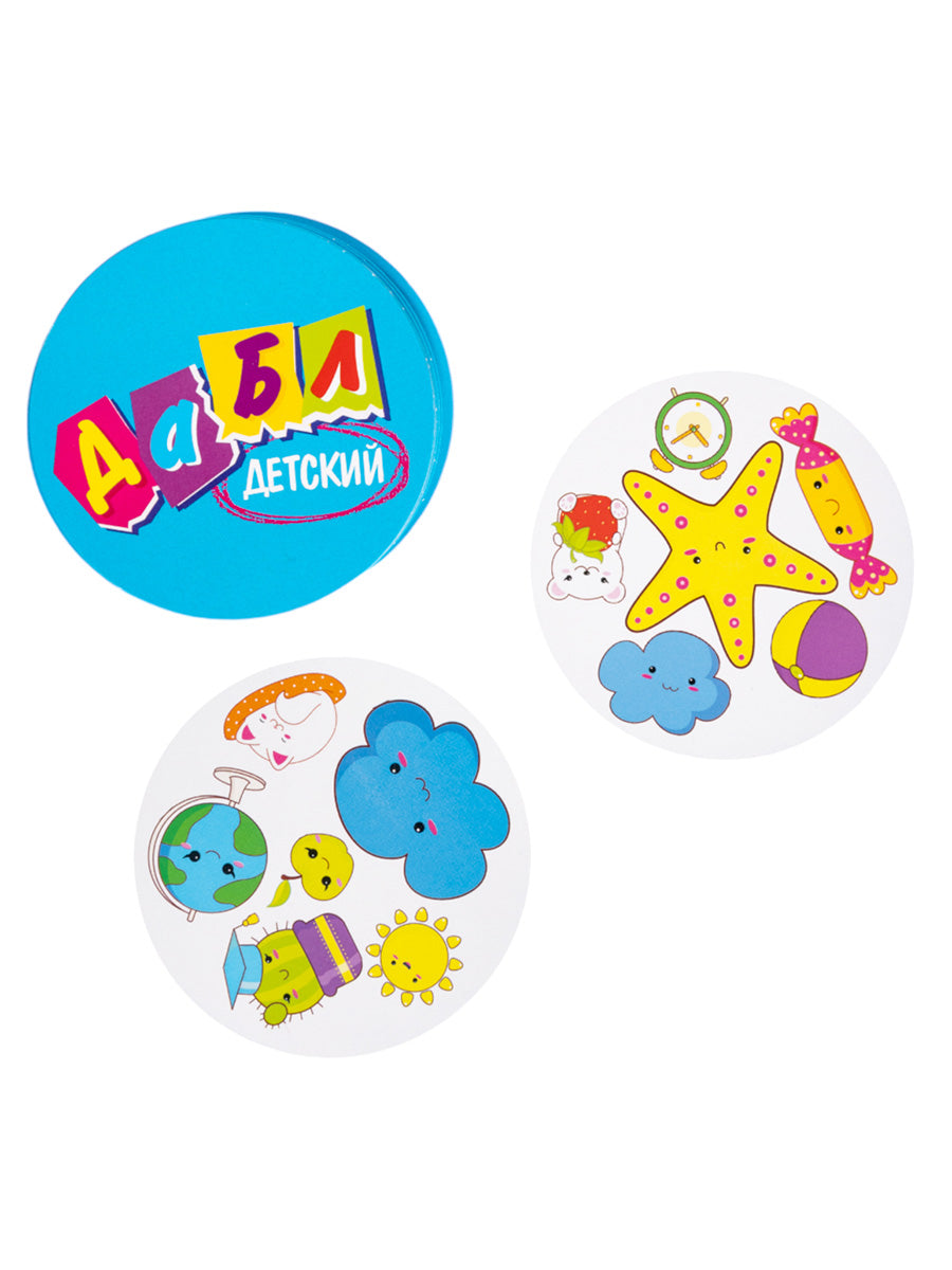 Игра настольная "Дабл" детский (30 карточек)