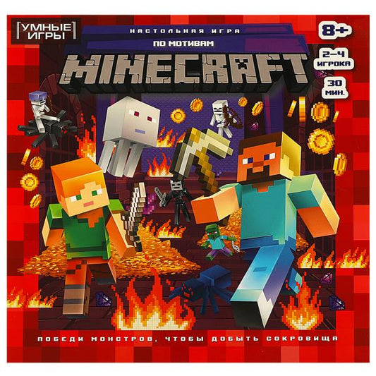 По мотивам Minecraft. Настольная игра-ходилка квадрат.40карточек. 250х250х55мм. Умные игры в кор10шт
