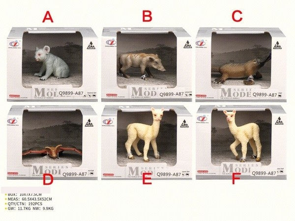 Игрушка "Животное" 6 видов в ассорт. в кор. 10*7,5*7 см арт.Y11695995