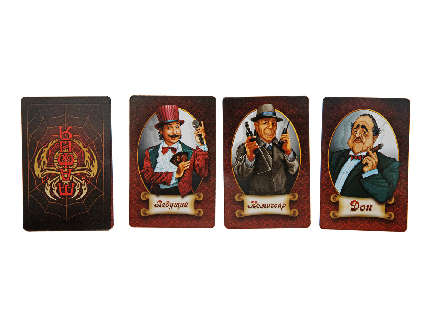01895 Игра настольная карточная "Мафия"