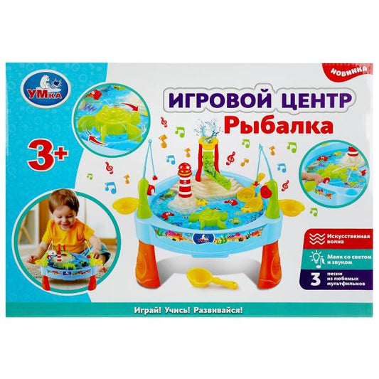 Умка. Игровой центр "Рыбалка" музыка В. Шаинского, в кор. арт.ZY642302-R