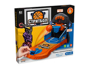 Игра настольная "Стритбол" Aктив time
