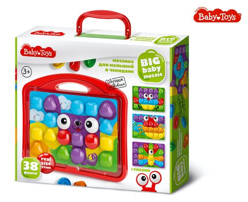 Мозаика для малышей в чемодане "Собачка" d4,5/38 эл Baby Toys в кор.8шт
