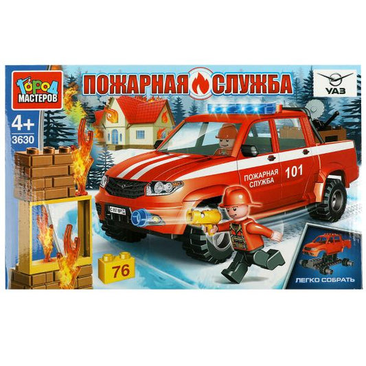 UAZ конструктор uaz PICKUP ПОЖАРНАЯ СЛУЖБА, 76 дет. Город мастеров в кор.36шт