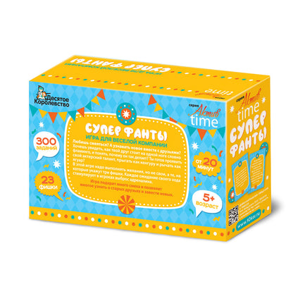 Игра настольная Супер фанты (300 заданий ). Серия АКТИВ time