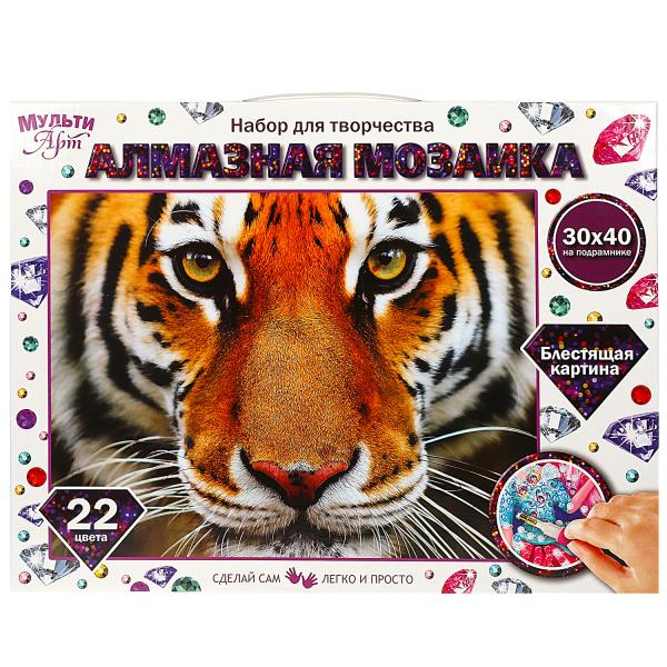 Алмазная мозаика 30*40 см с полным заполнением на подрамнике тигр МУЛЬТИ АРТ в кор.24шт