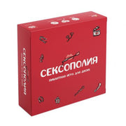 Наст.игра "Сексополия 18+" арт.U0002 (Фабрика игр)