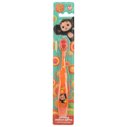 Зубная щетка фигурная для детей Чебурашка оранжевая MASTER DENT в кор.24*12шт