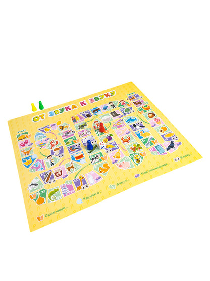 Игра-ходилка логопедическая "От звука к звуку" РЬ, ЛЬ, Р, Л (европодвес)
