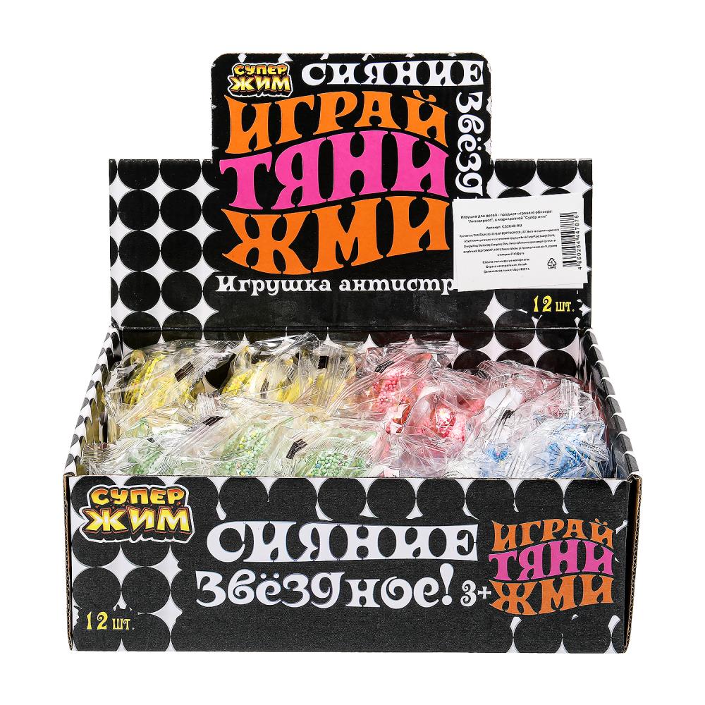 Игрушка жмяка с полипропиленовыми шариками, единорог 6см., дисплей Супер Жим уп-12шт в кор.12уп