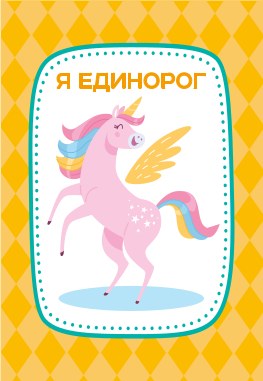 Игра настольная "Тарантинки" (ЧТОТО ТАМА) Серия АКТИВ time