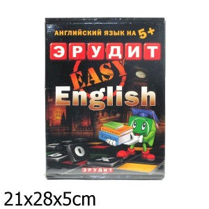 Биплант.Эрудит "EASY ENGLISH" подарочный арт.10007 /12