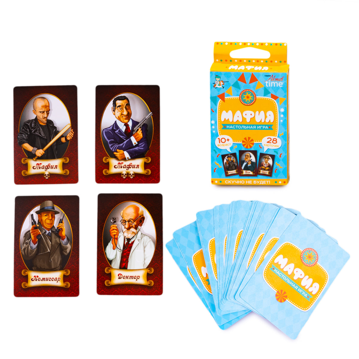 Игра настольная "МАФИЯ" Серия АКТИВ time