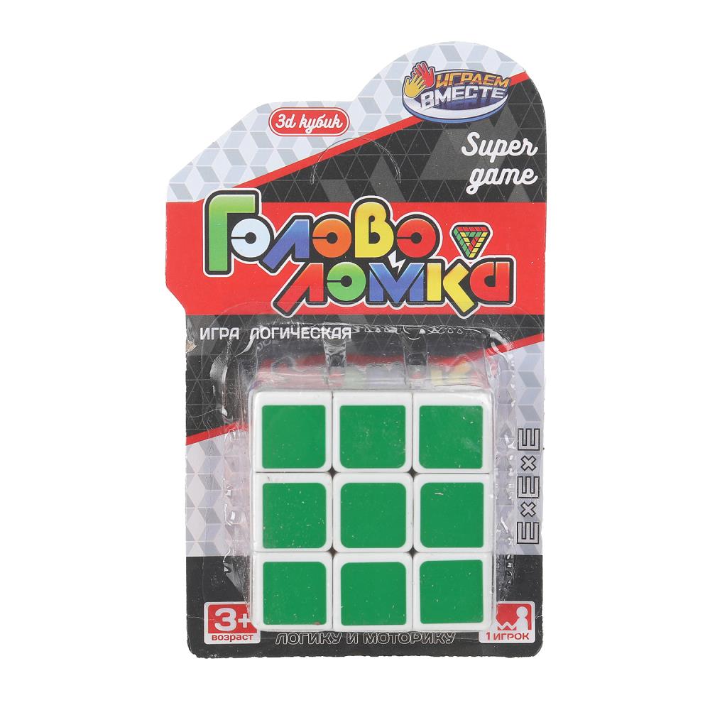 Играем вместе. Логическая игра "Кубик" 3х3, головоломка. блистер, 14*9*5 см арт.1810K1285-R
