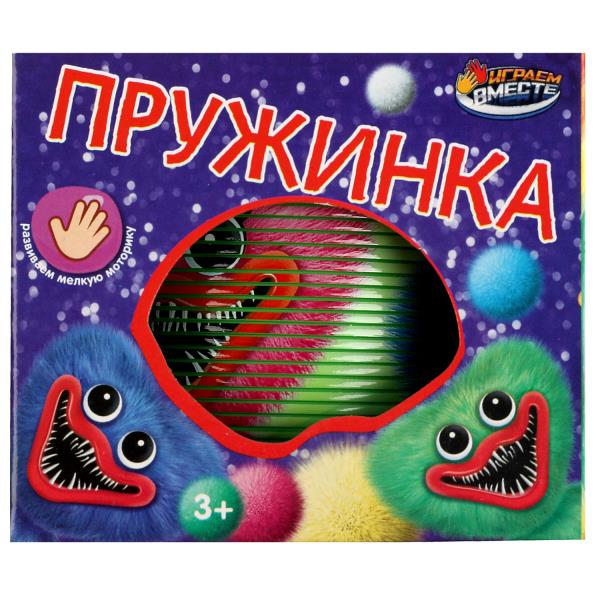 Игра пружинка, монстры, кор.8*7*8см ИГРАЕМ ВМЕСТЕ в кор.2*180шт