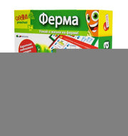 LISCIANI. Обучающая игра "Ферма" с интерактивной Морковкой арт.R55111