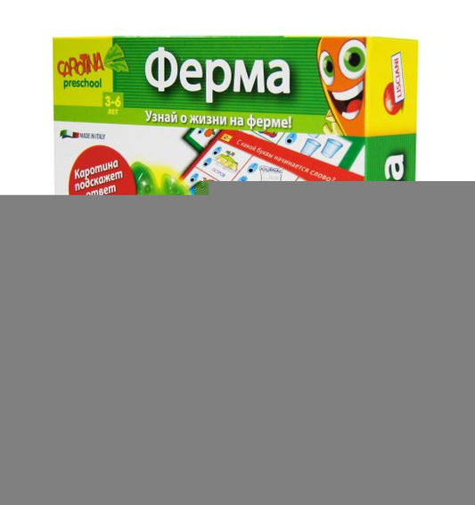 LISCIANI. Обучающая игра "Ферма" с интерактивной Морковкой арт.R55111