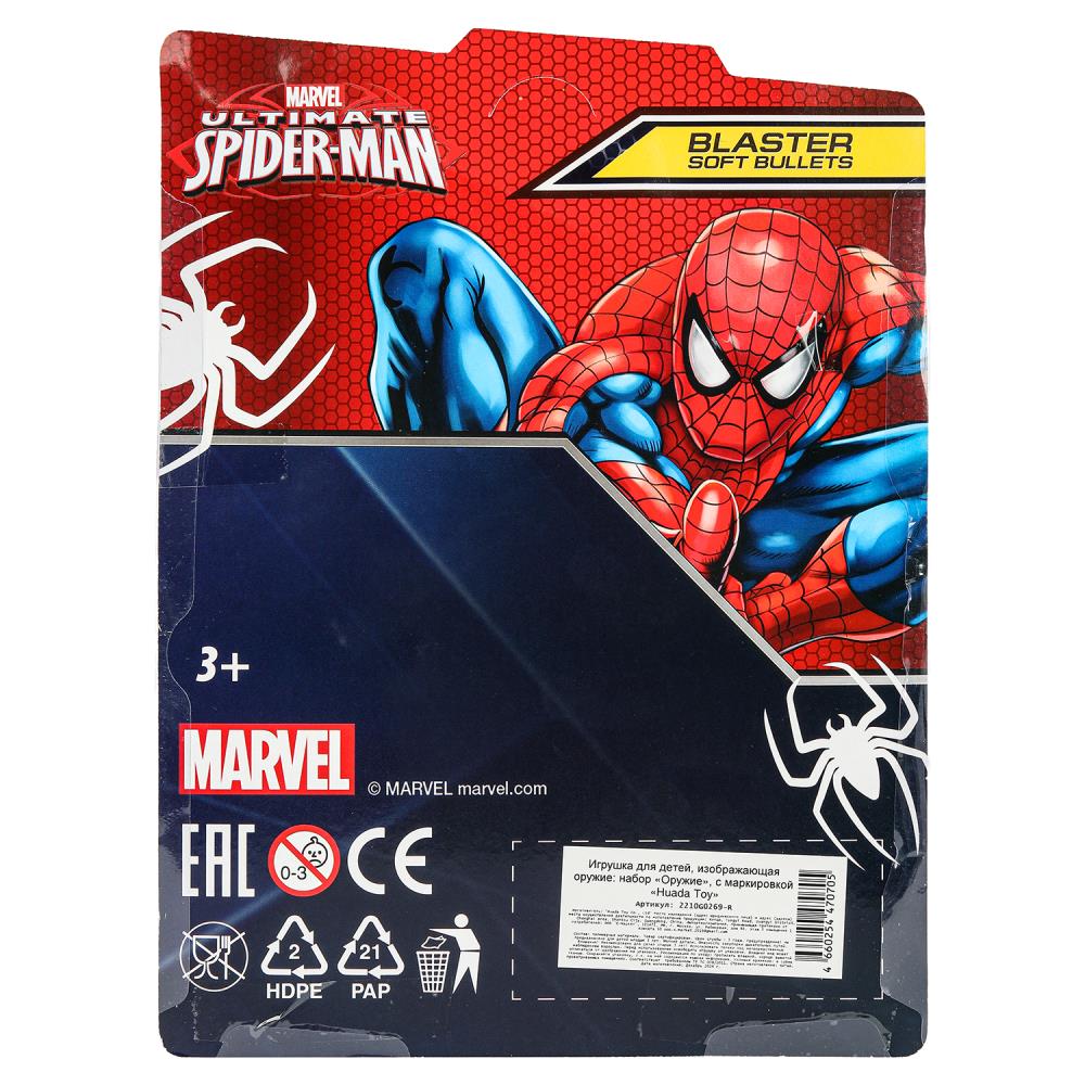 Бластер spider-man, мягкие пули, блистер 19*25*3,5см Без товарного знака