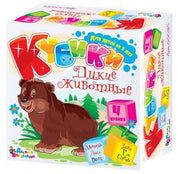 Кубики. 00635 Дикие животные