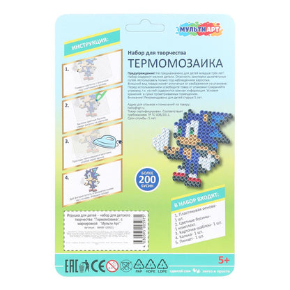 Термомозаика Соник МУЛЬТИ АРТ в кор.4*12шт