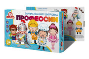Татой.Занимательная шнуровка "Профессии" тип 6, арт.1156*