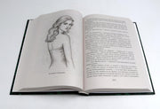 Королевская кровь - 5: Кн. 1-5 (комплект из 5-ти книг)