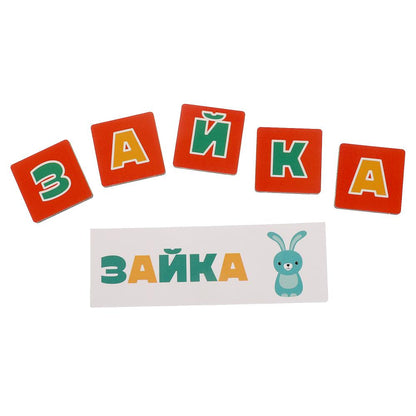 Игрушка деревянная сортер с буквами, 20*7 см Чебурашка терм. пакет Буратино в кор.24шт