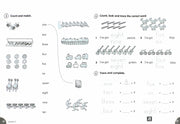 Fly High 1. Activity Book. Kozanoglou D.