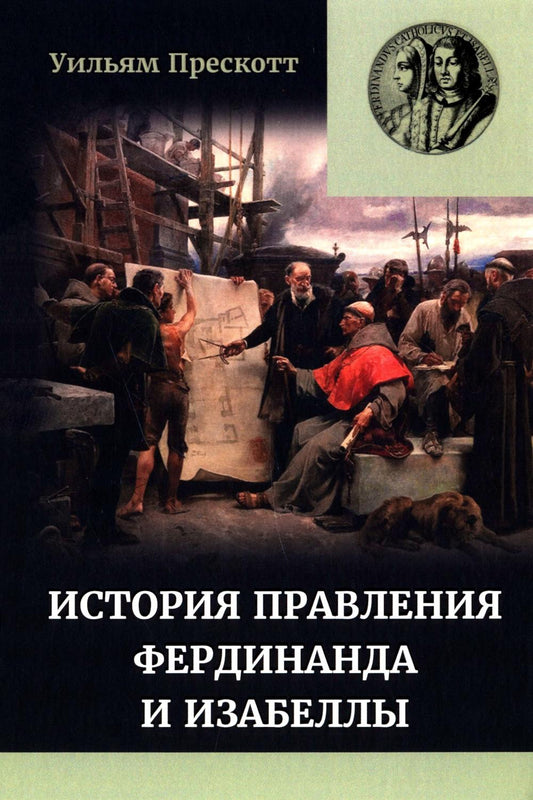 Отгадаки N 1. Очень трудные загадки. Отгадки-невидимки.