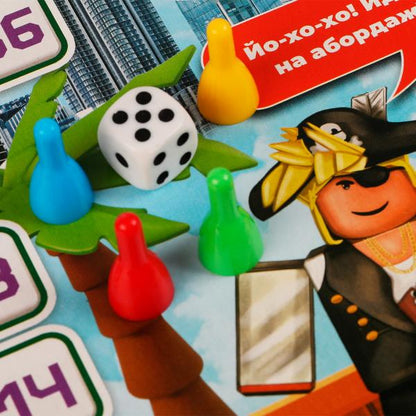 Крутые робокопы. Настольная игра-ходилка. 217х330х27мм. Умные игры в кор.20шт
