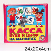 Касса букв и цифр 00247 на магнитах