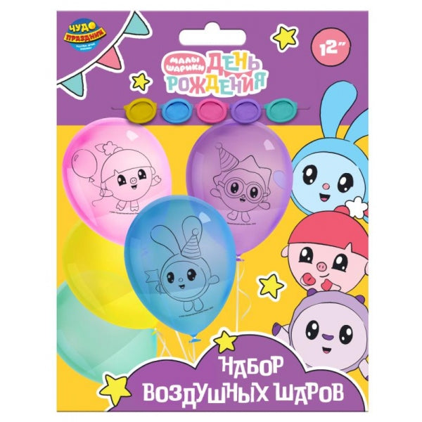 арт.LBM-118608-ML Латексные шары - набор 5 шт Смешарики шары латекс малышарики ЧУДО ПРАЗДНИК в кор.6