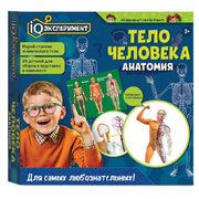 Игрушка опыты тело человека IQ Эксперимент в кор.2*48шт