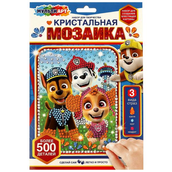 Набор д/детского тв-ва кристальная мозаика, 17*23 суперщенки МУЛЬТИ АРТ