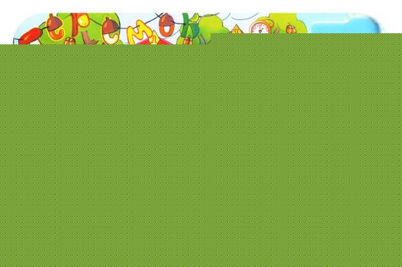 Замочки "Теремок" арт.7819 49х32 (BusyBoard)/18