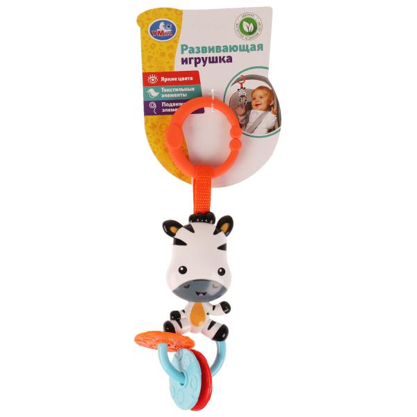 Развивающая игрушка зебра на блист. Умка в кор.2*72шт