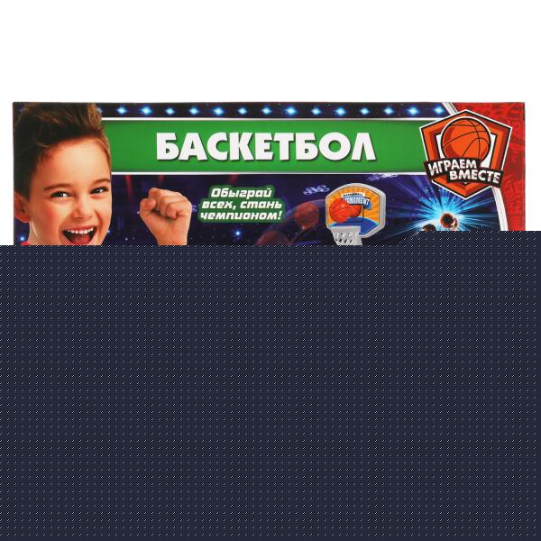 Настольная игра баскетбол кор.26*17*4,7см Умные игры в кор.2*48шт
