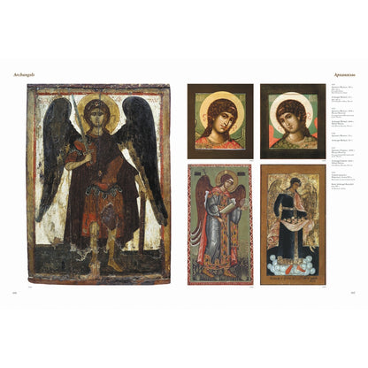 Русская иконопись. Большая коллекция