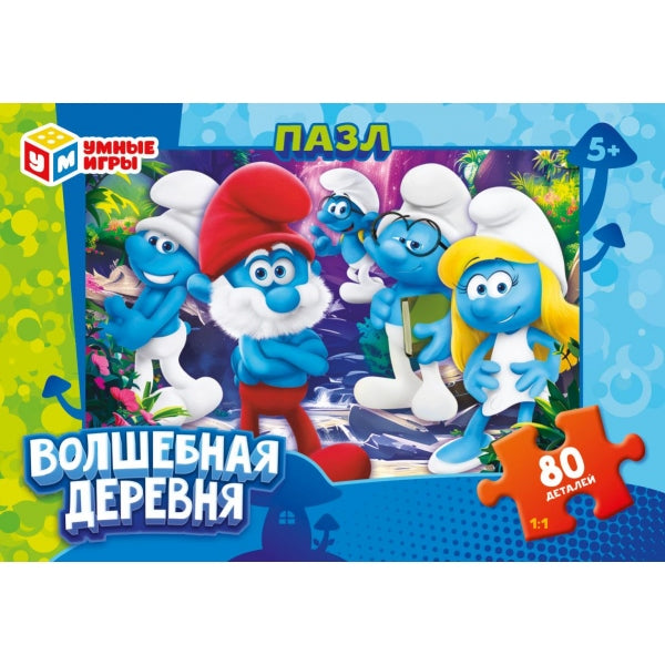 Волшебная деревня. Пазлы классические в кор. 80 деталей. 130х90х25мм. Умные игры в уп.16шт в кор.8уп