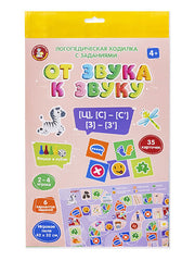 Игра-ходилка логопедическая "От звука к звуку" С, З, Ц с карточками (европодвес)
